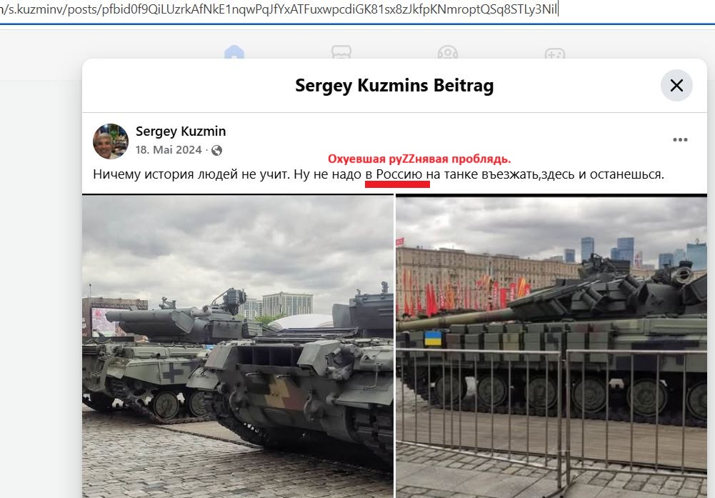 Kuzmin_Sergey_001__SoR_022__-FB.jpg Kuzmin_Sergey_001__SoR_022__-FB.jpg